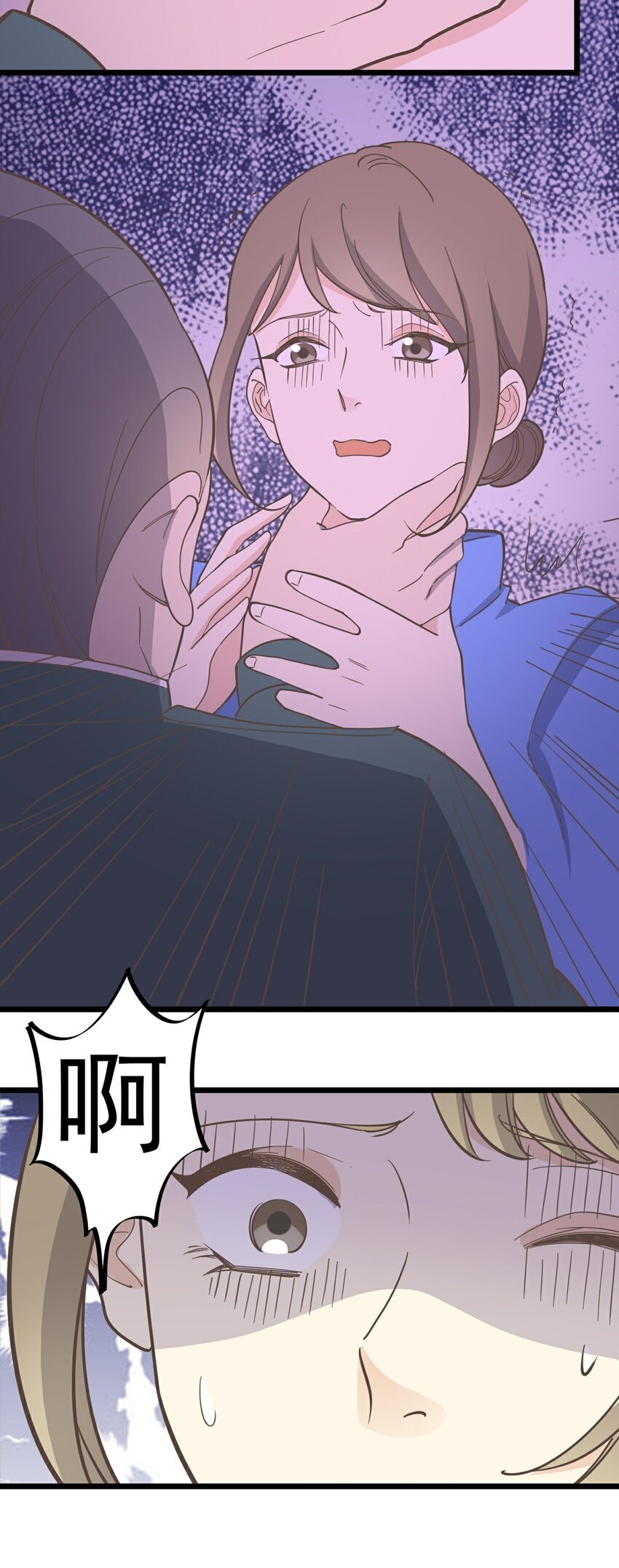 第118话 局中局