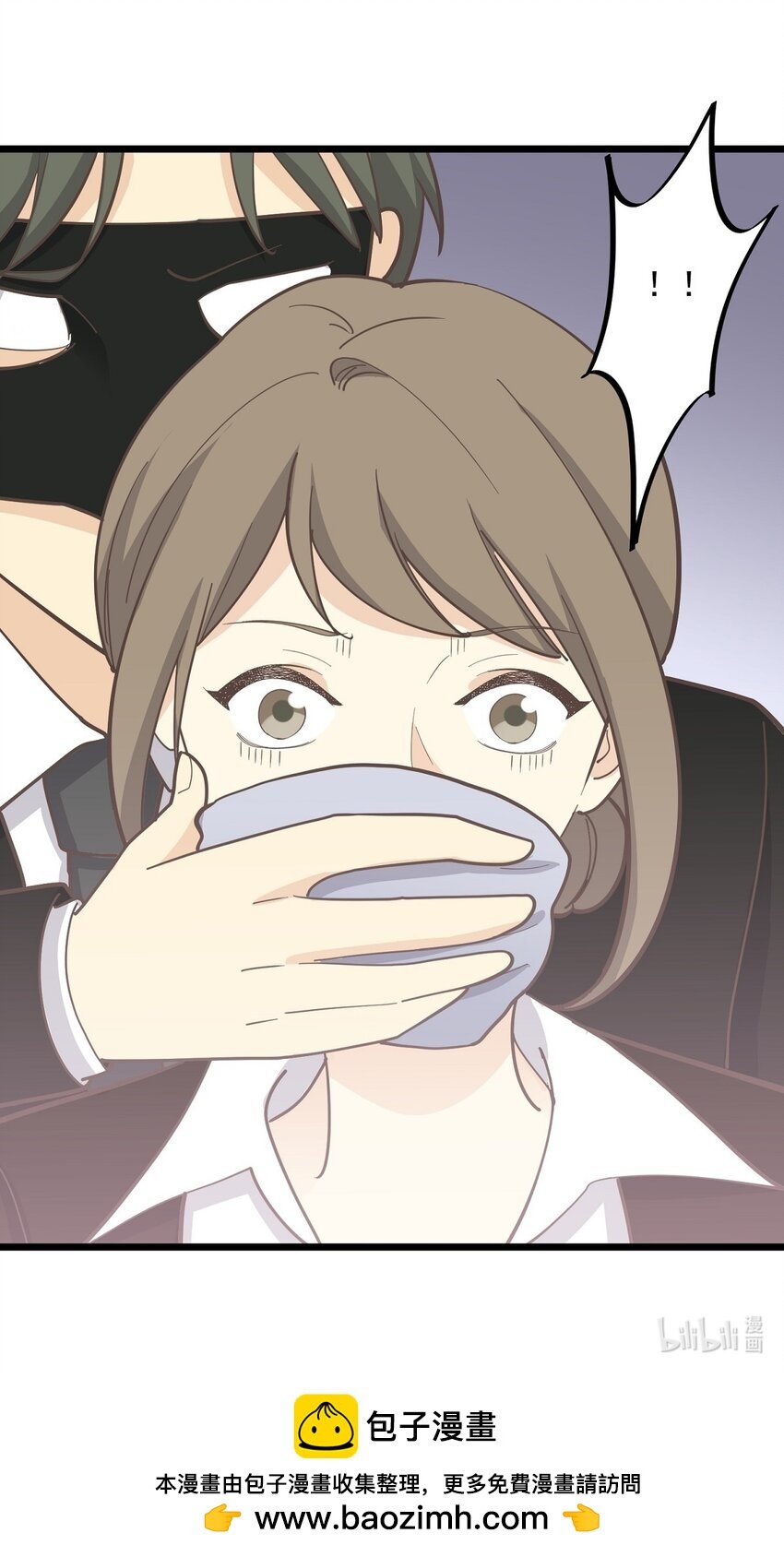 第119话 下 入职