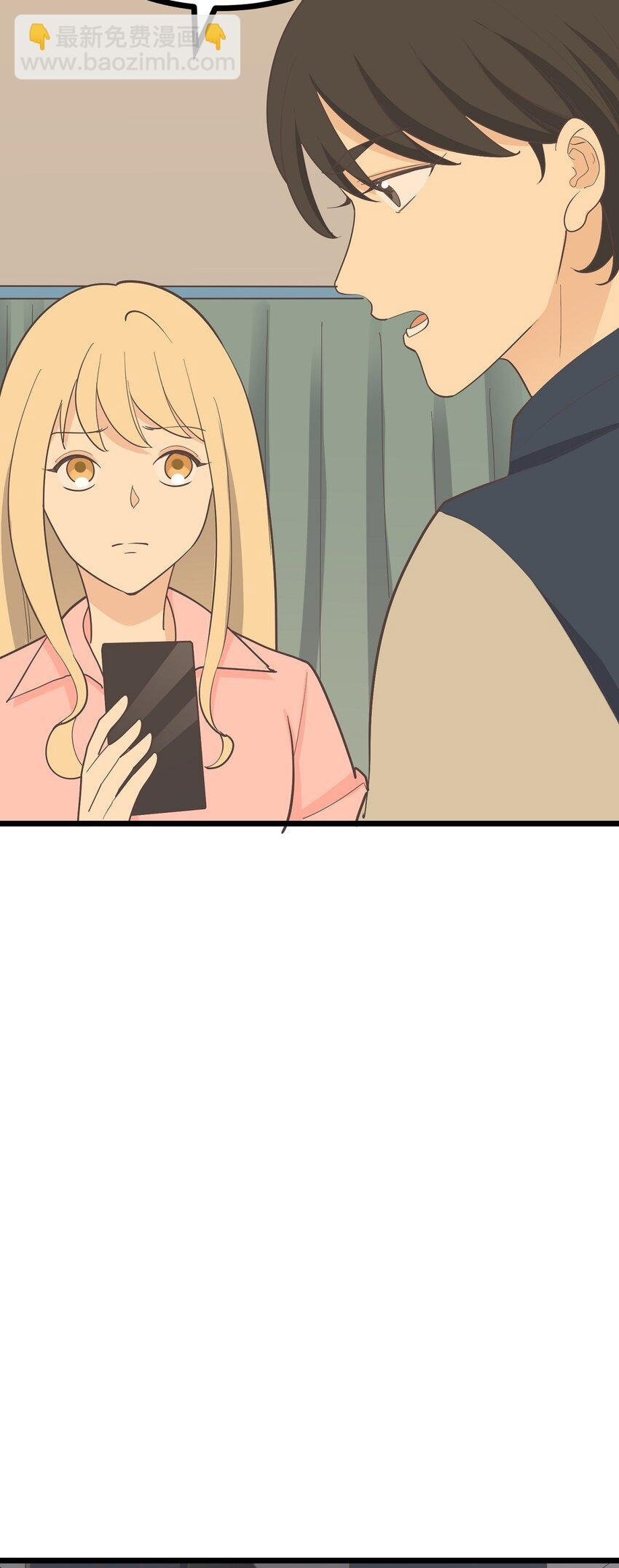 第120话 巧合