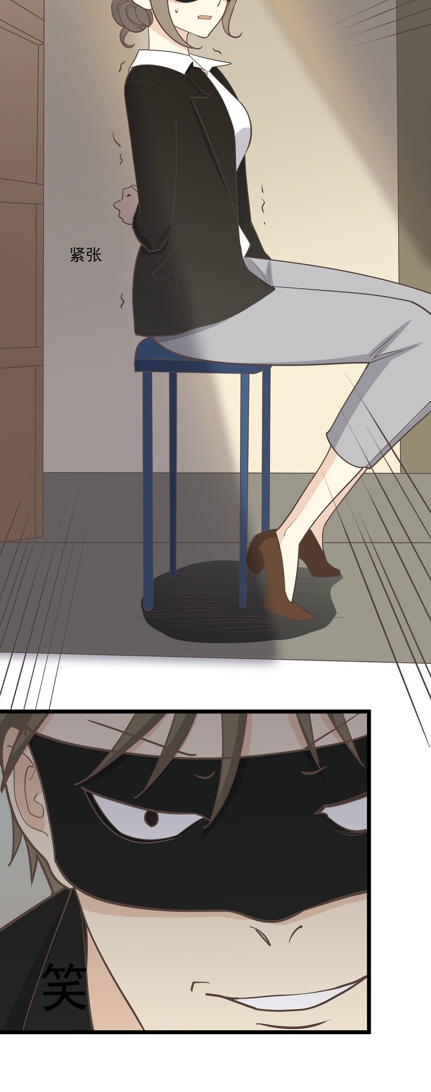 第120话 巧合