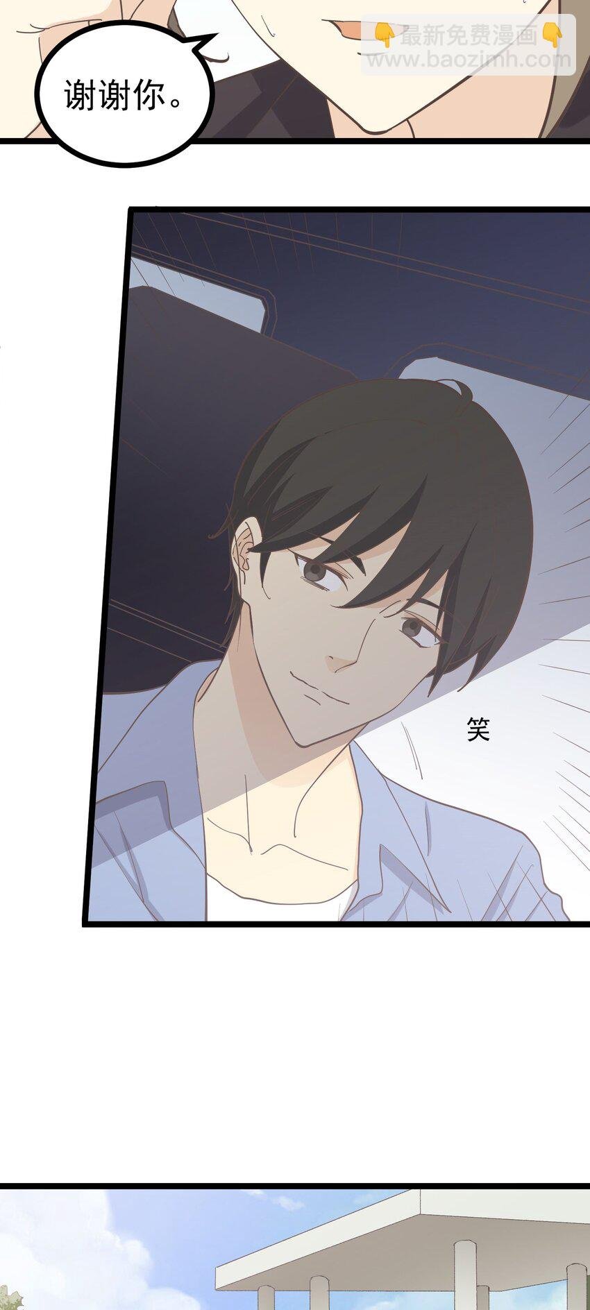 第130话 再见 完结篇