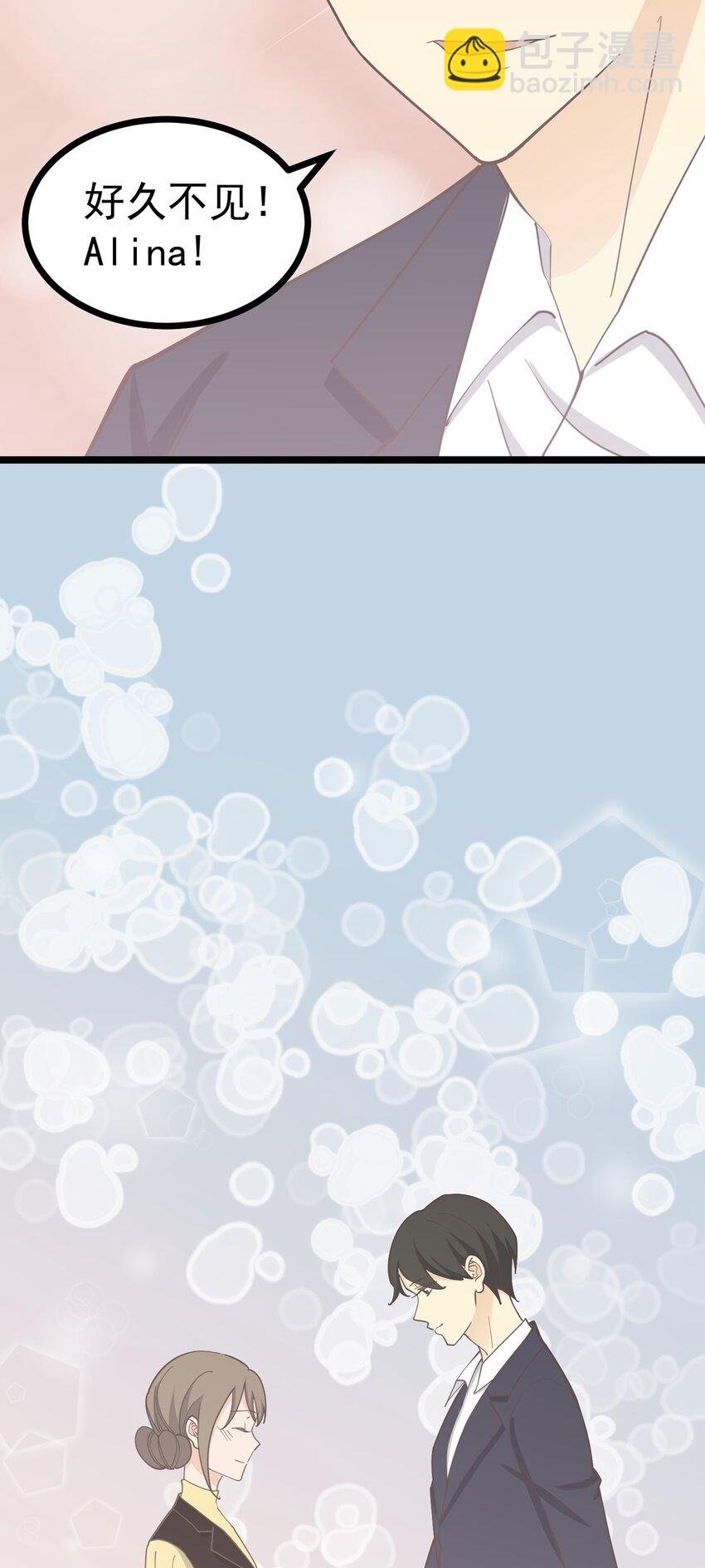 第130话 再见 完结篇