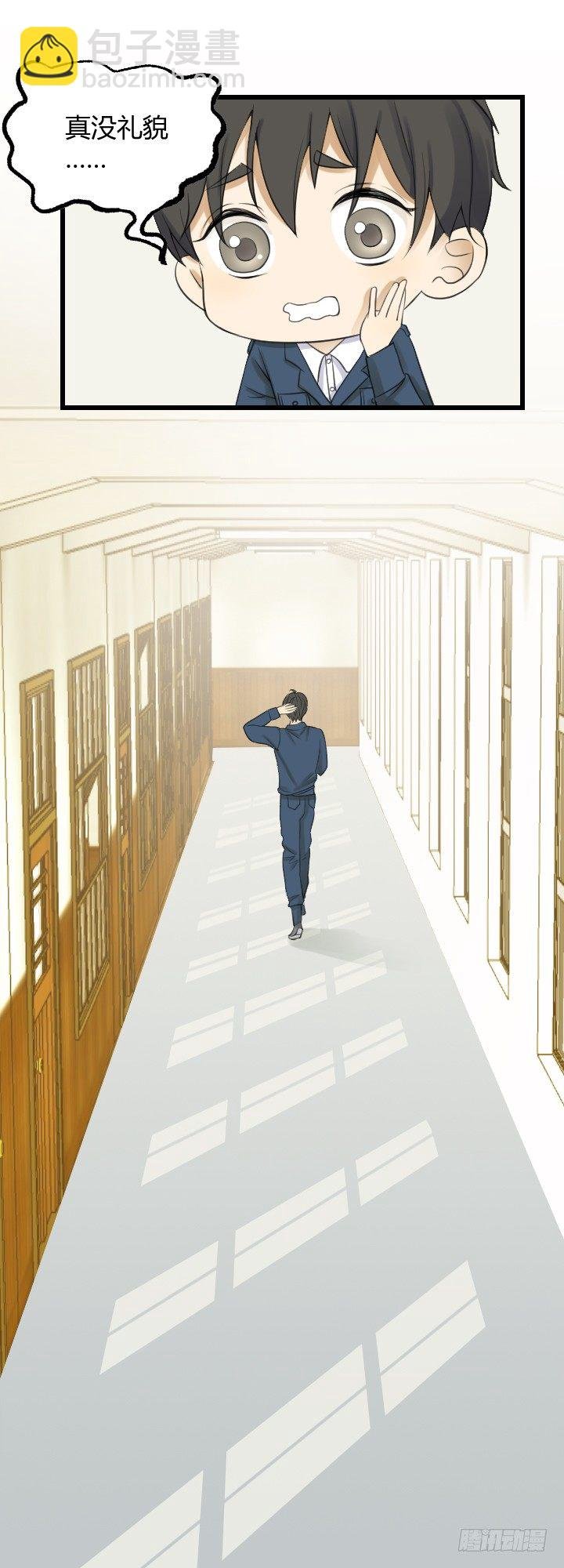 我知道你的过去