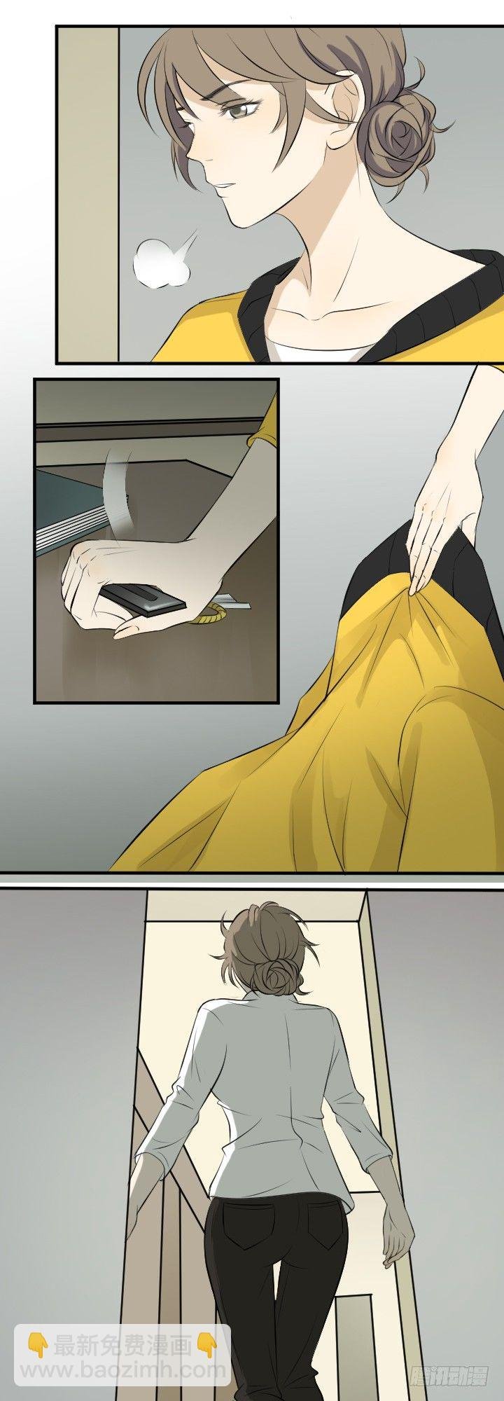 旧疾