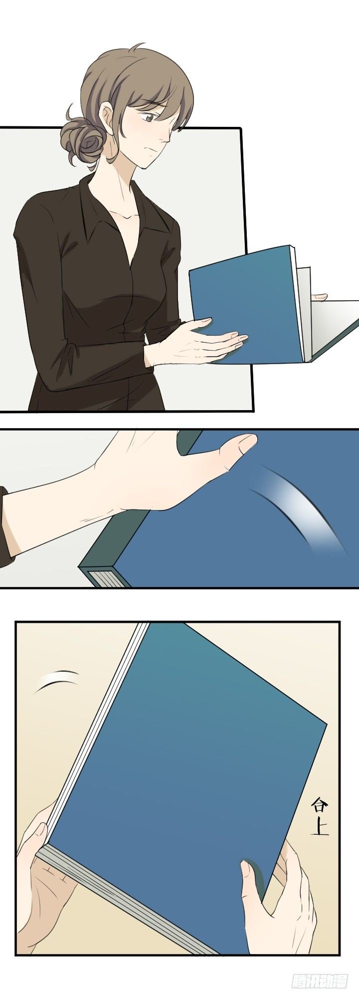 旧疾