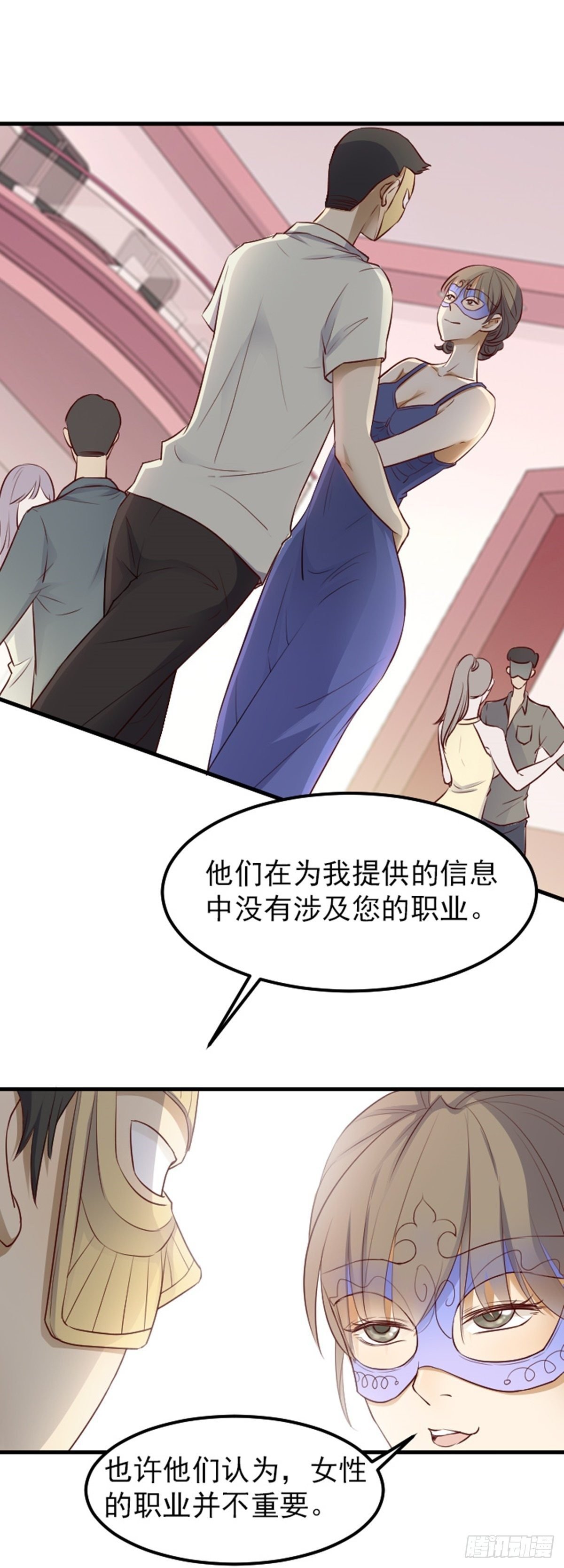 “翻车”现场2