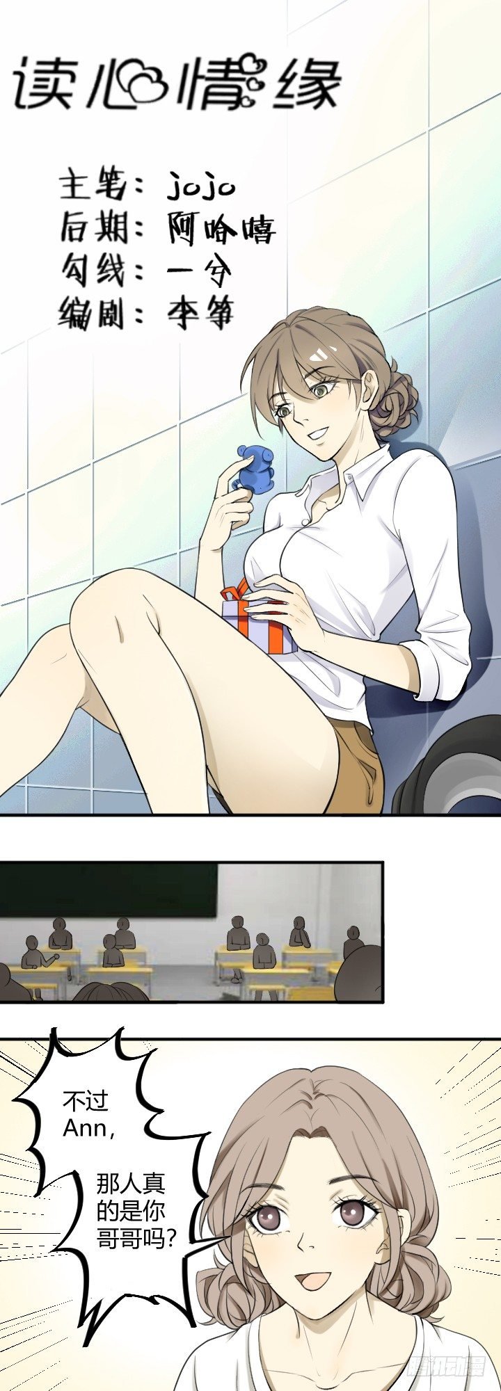 报复1