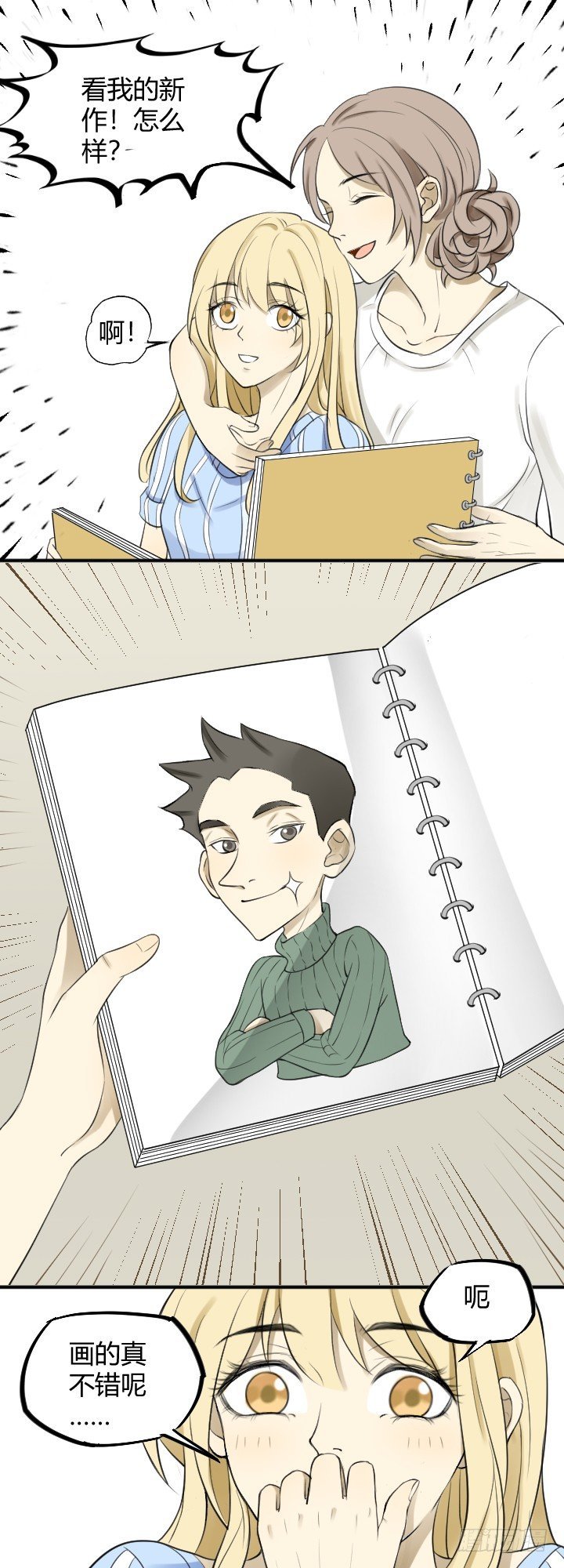 报复1