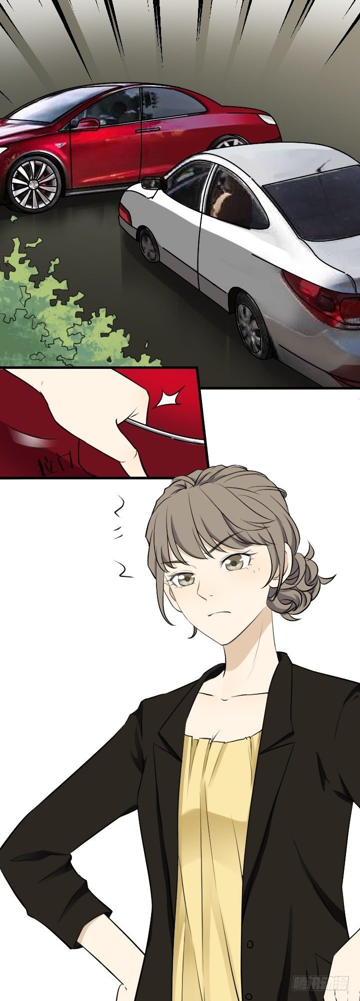 Ann变了？