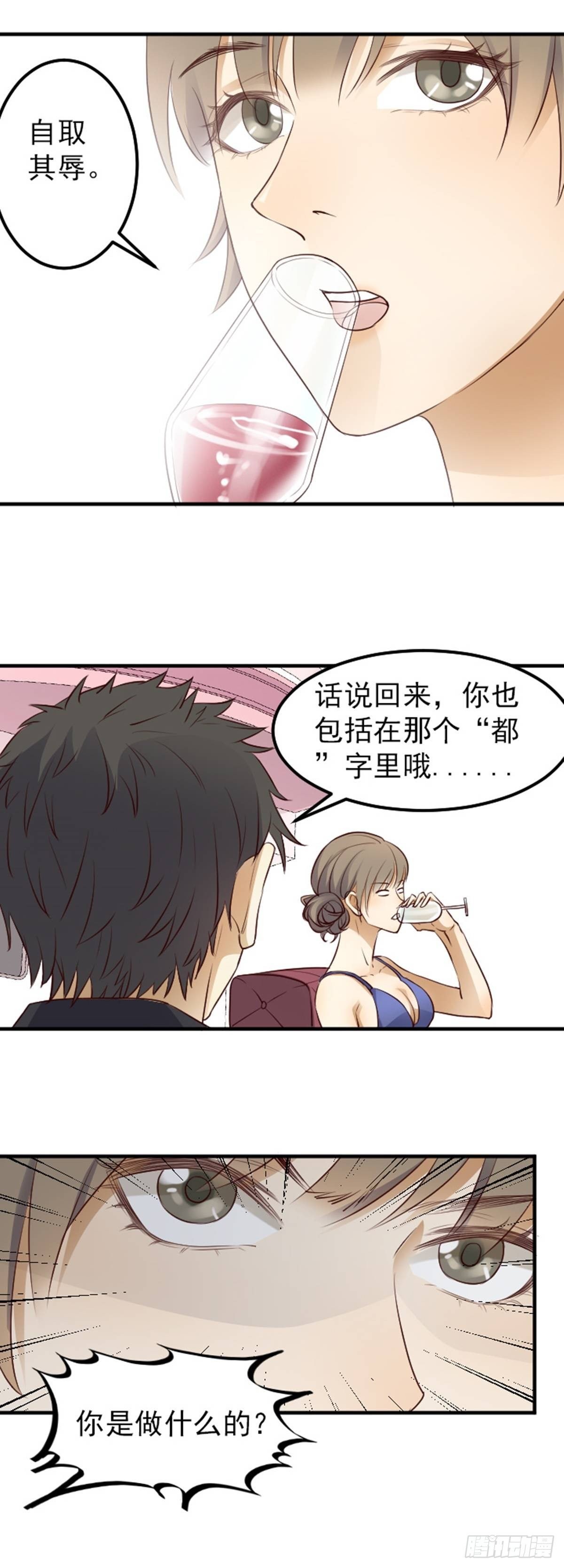众矢之的