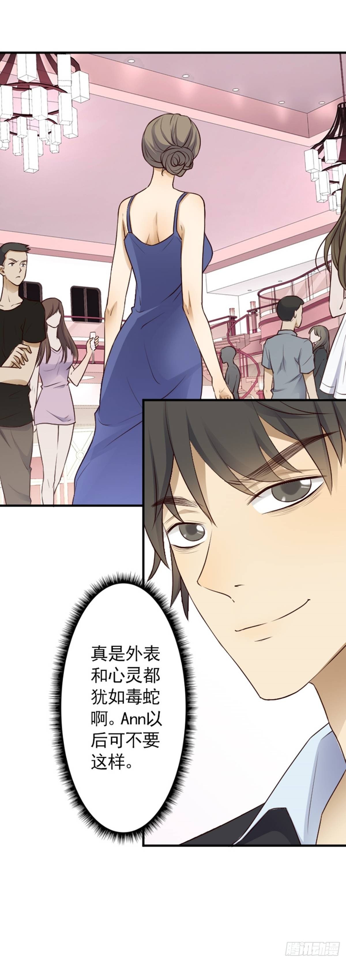 众矢之的