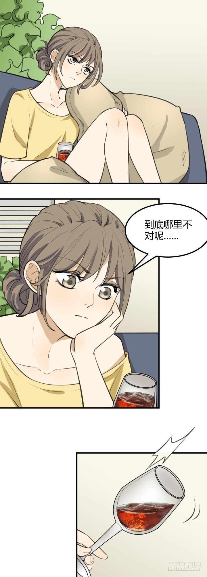一无所获