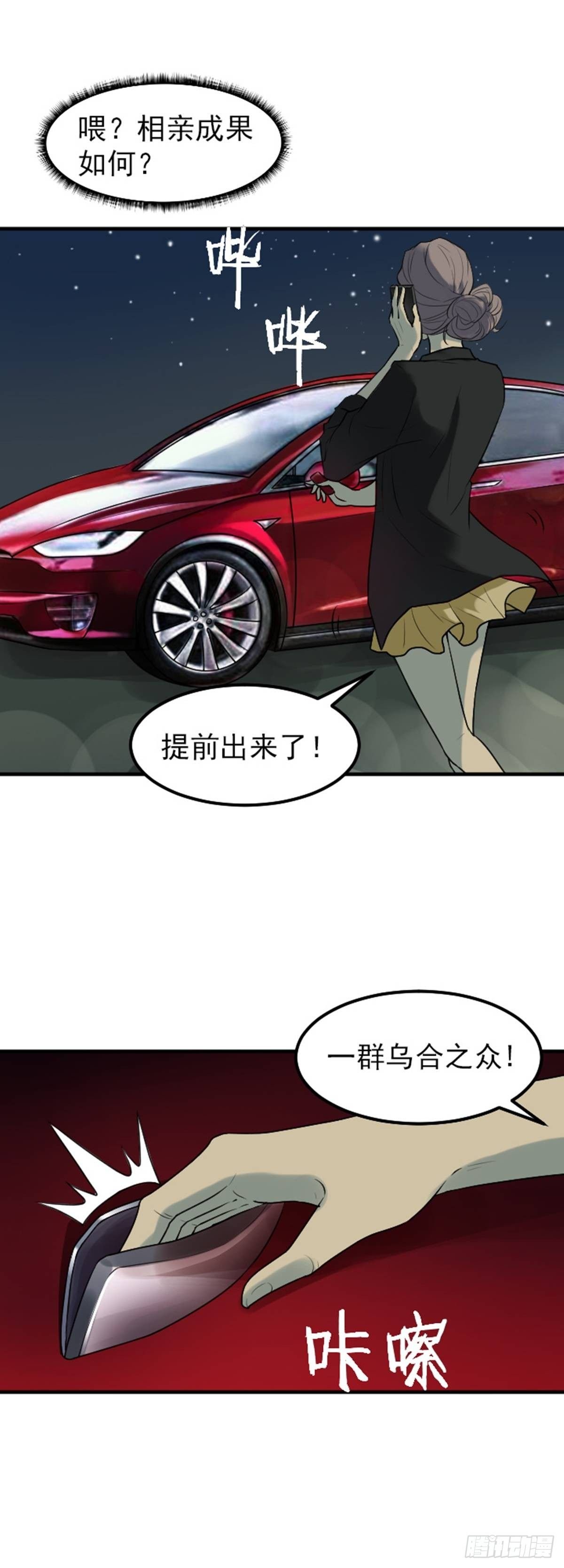 哥哥