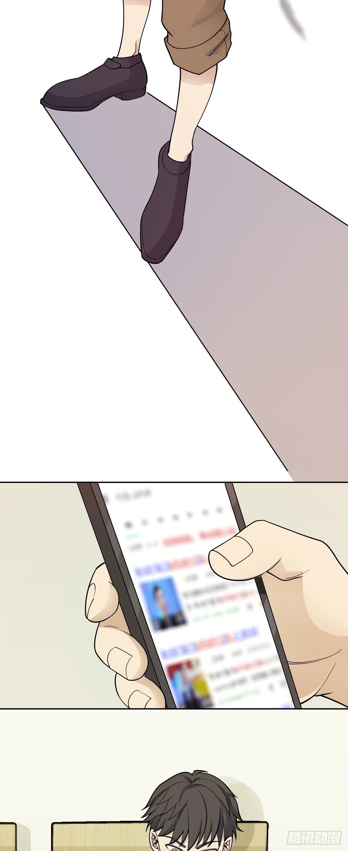 动手抓人