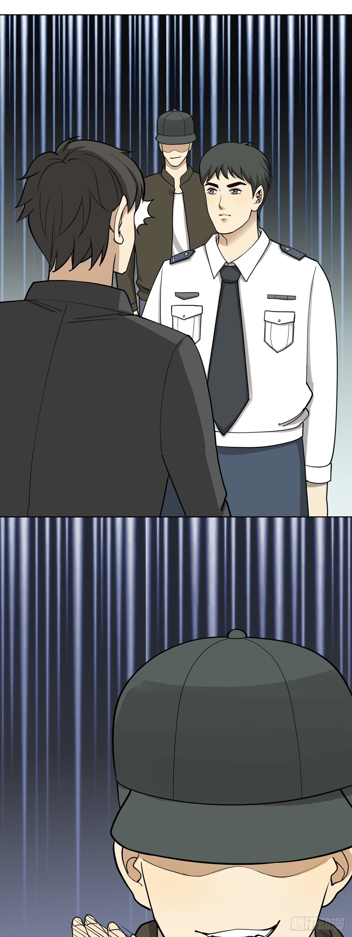 保释