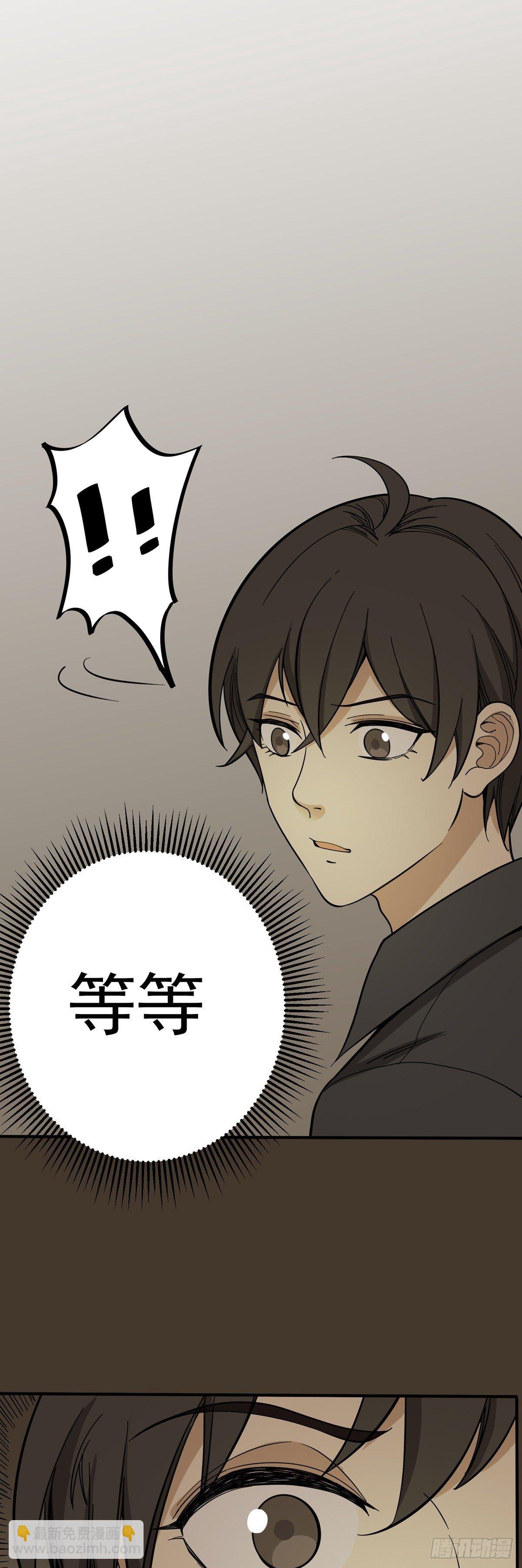 盗亦有道