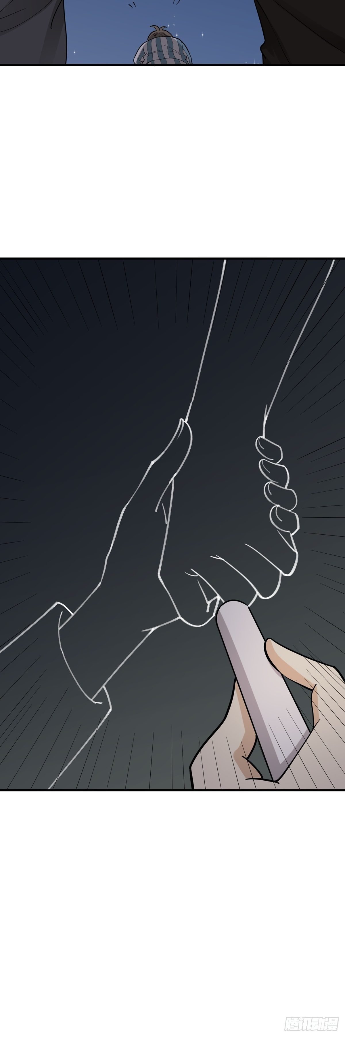 暗藏玄机