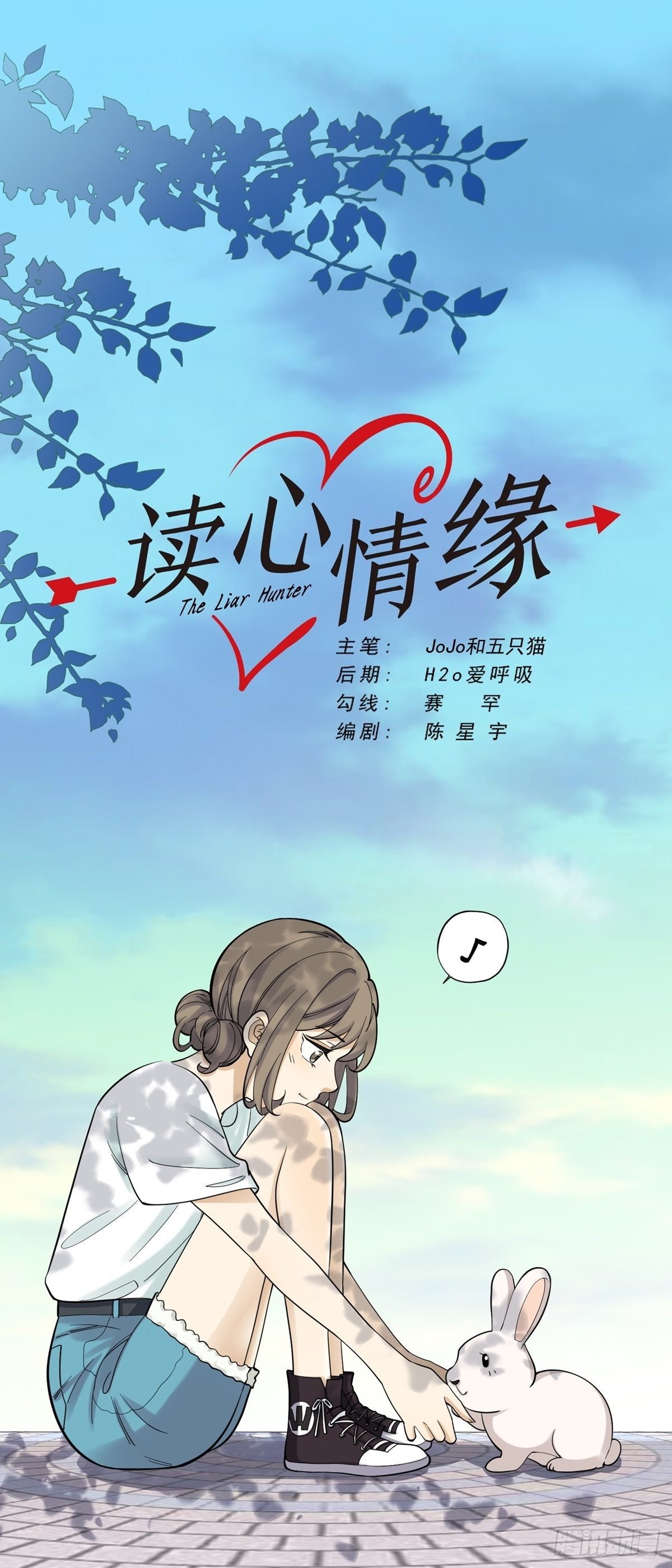 跑酷，酷吗？