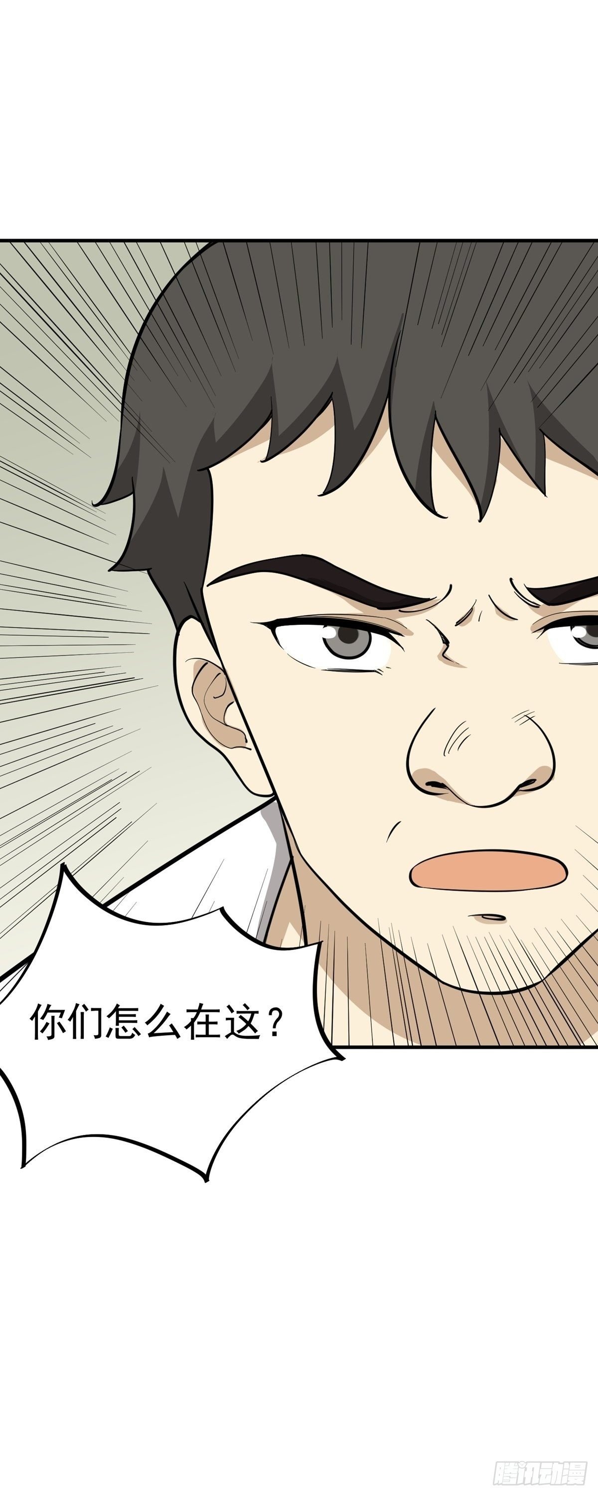 跑酷，酷吗？