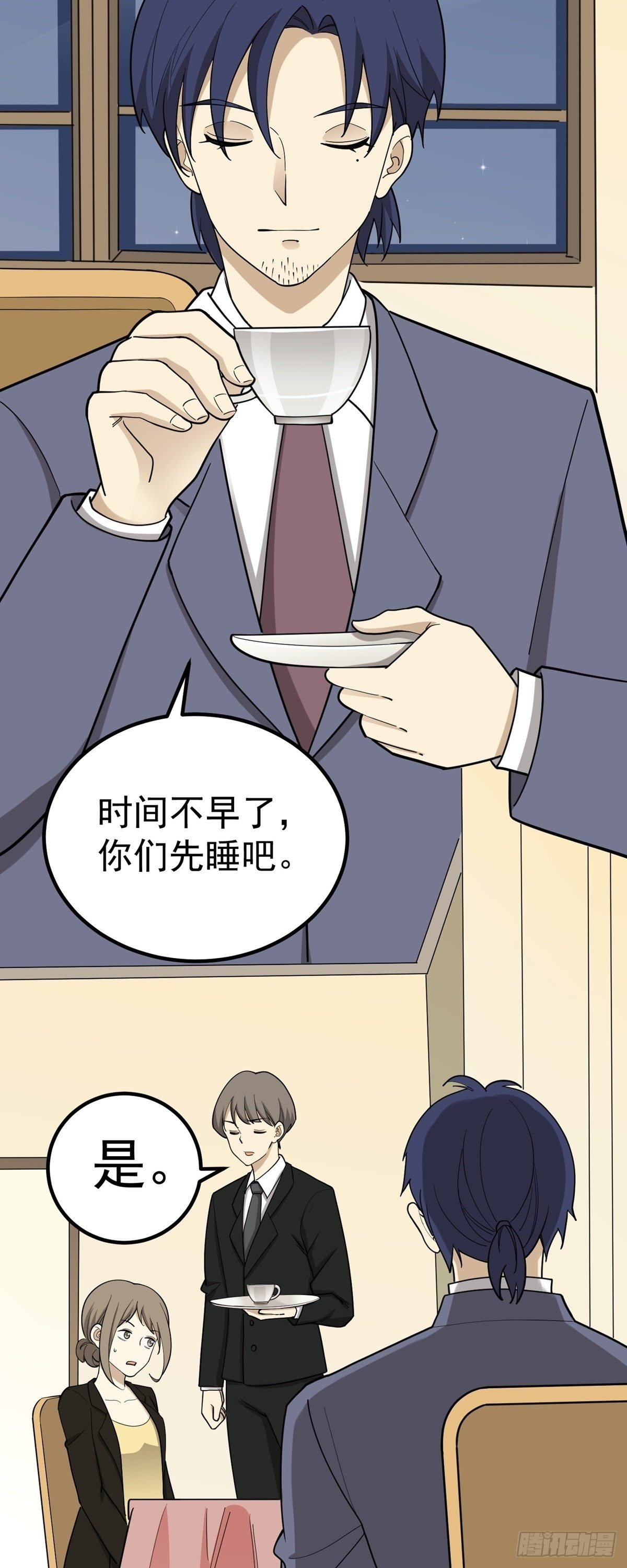 劳动节活动