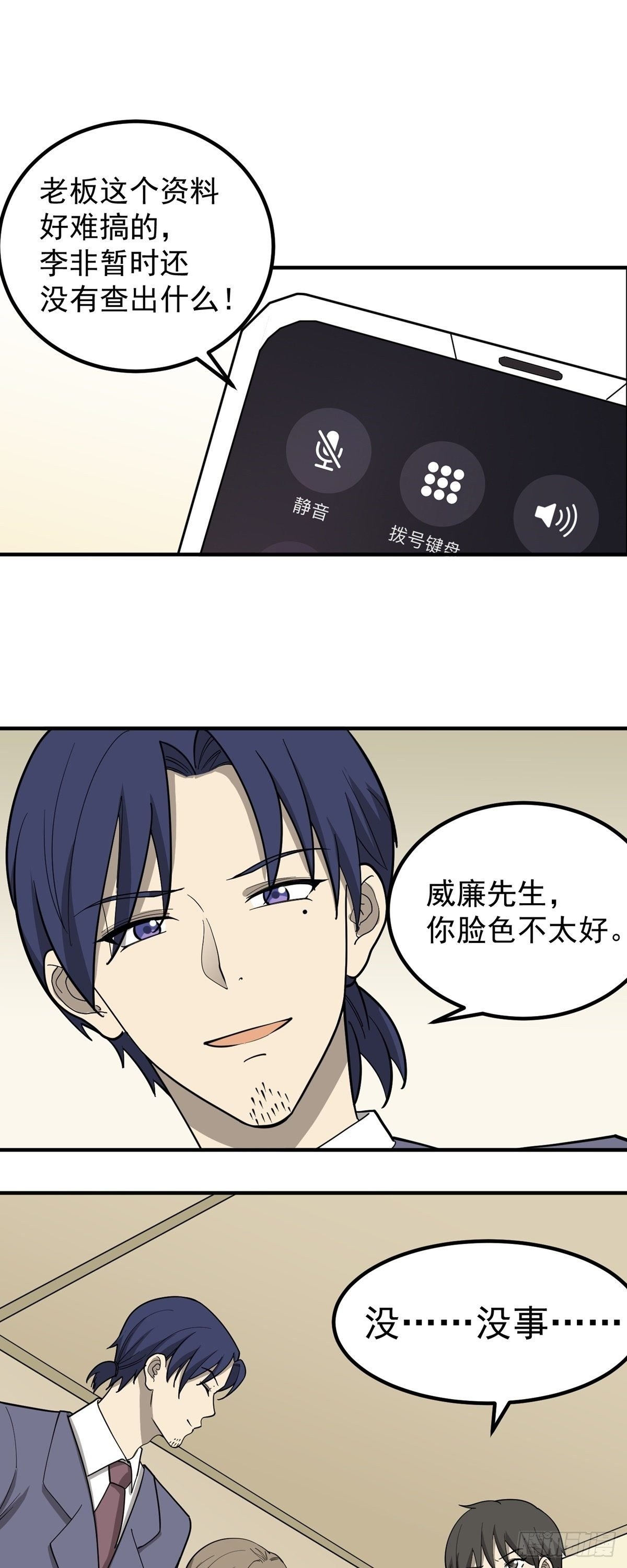 劳动节活动
