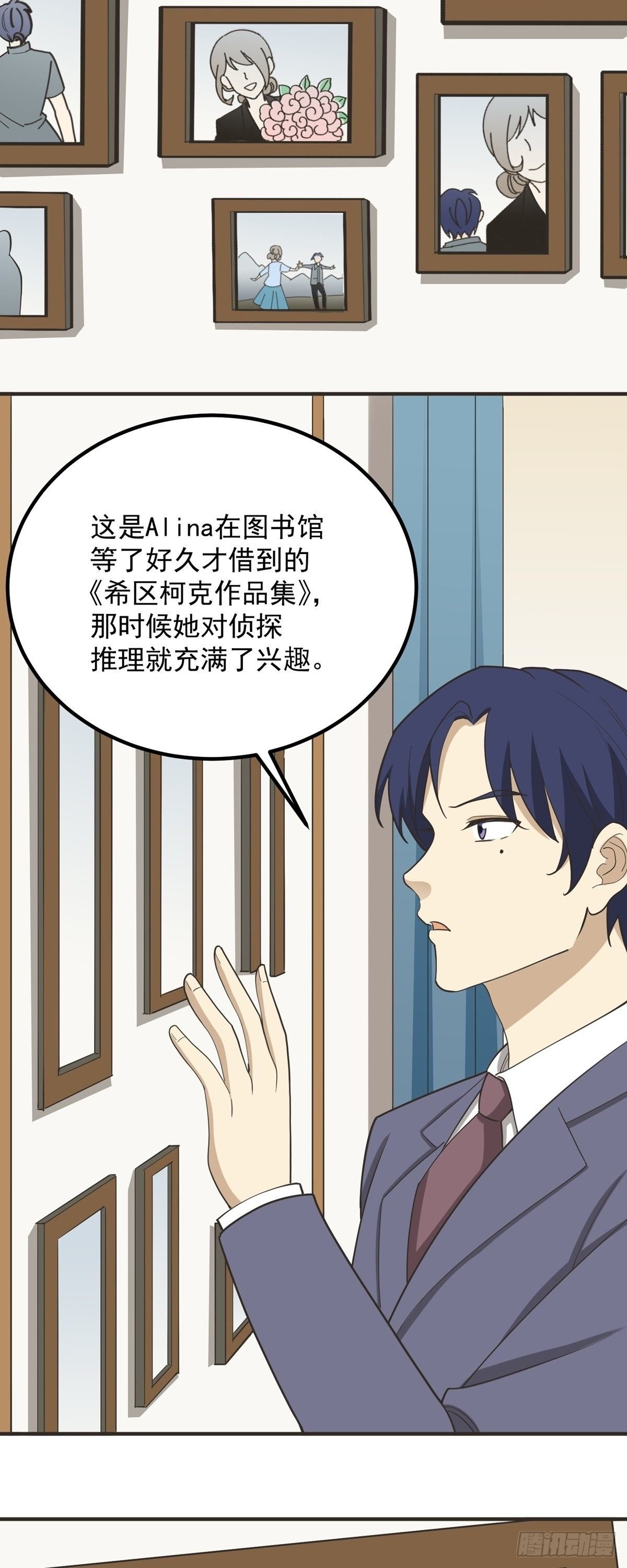 劳动节中奖名单
