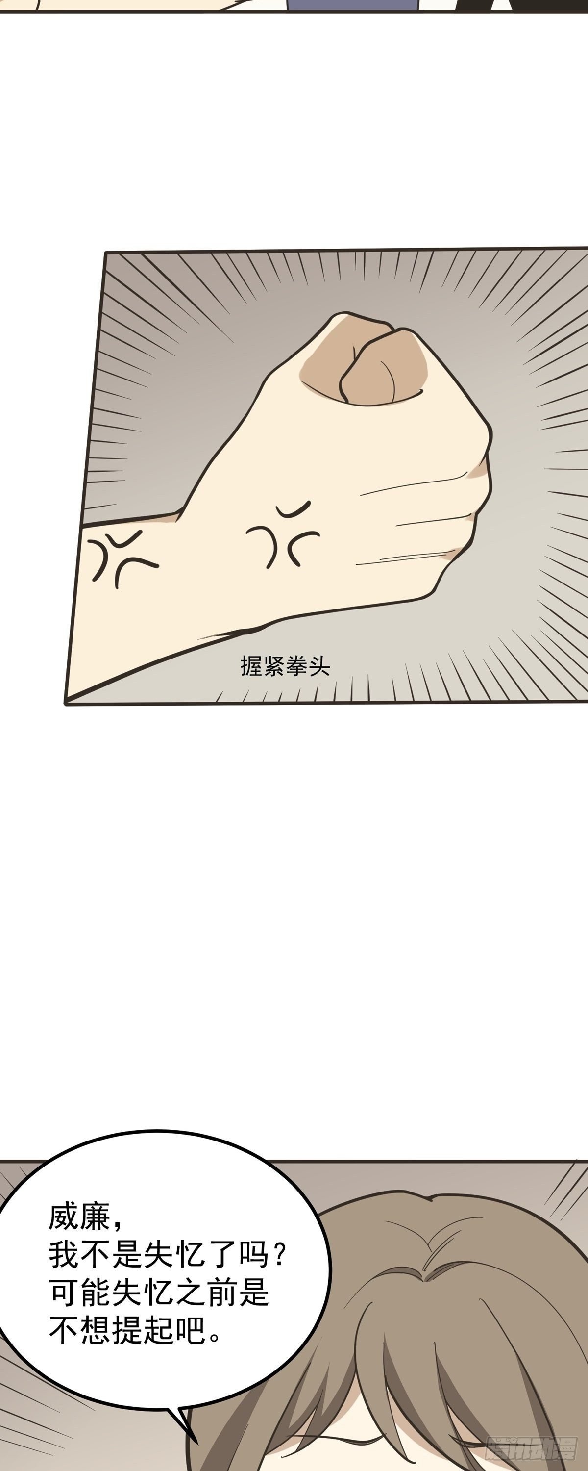 劳动节中奖名单