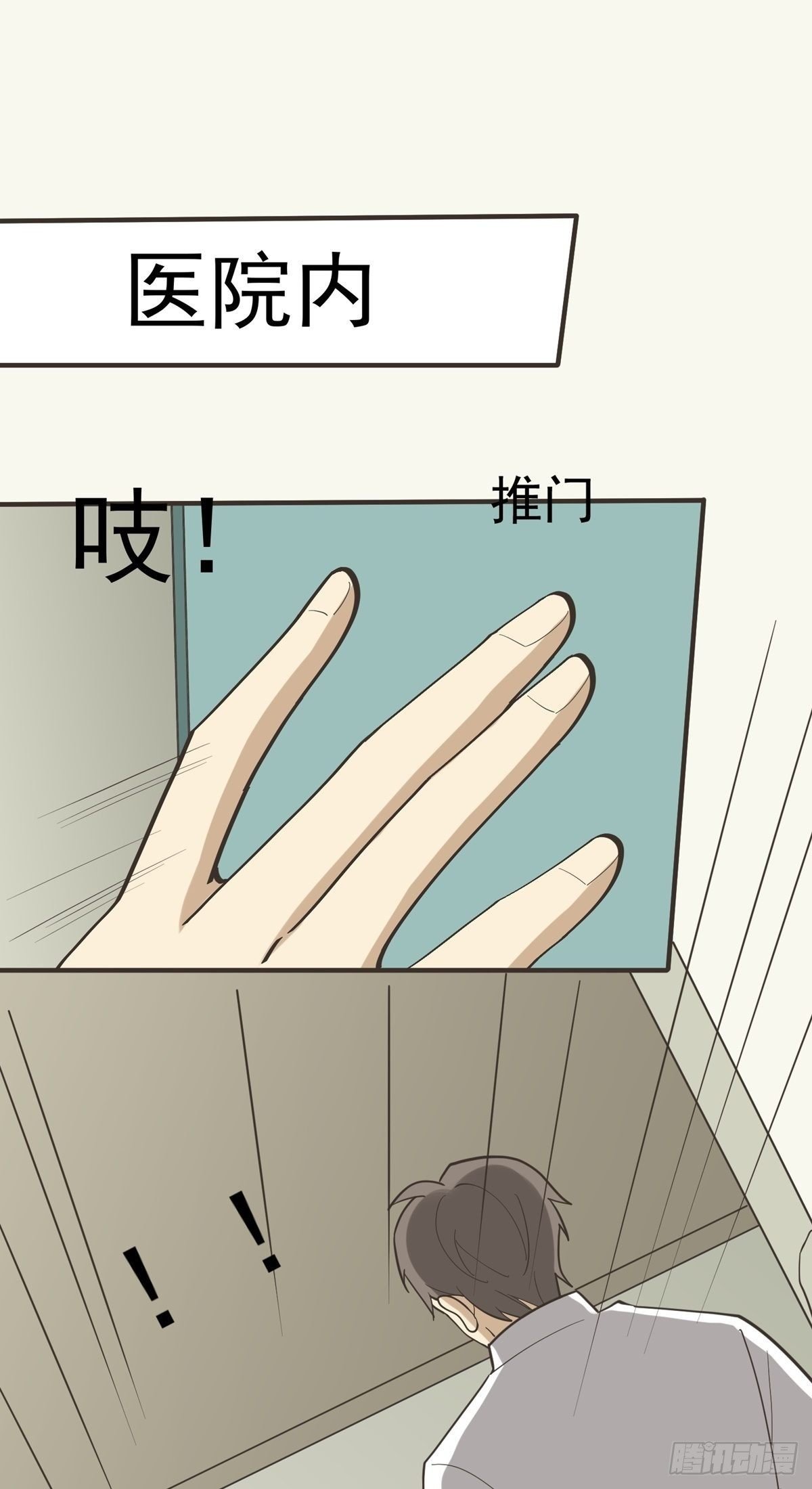 劳动节中奖名单