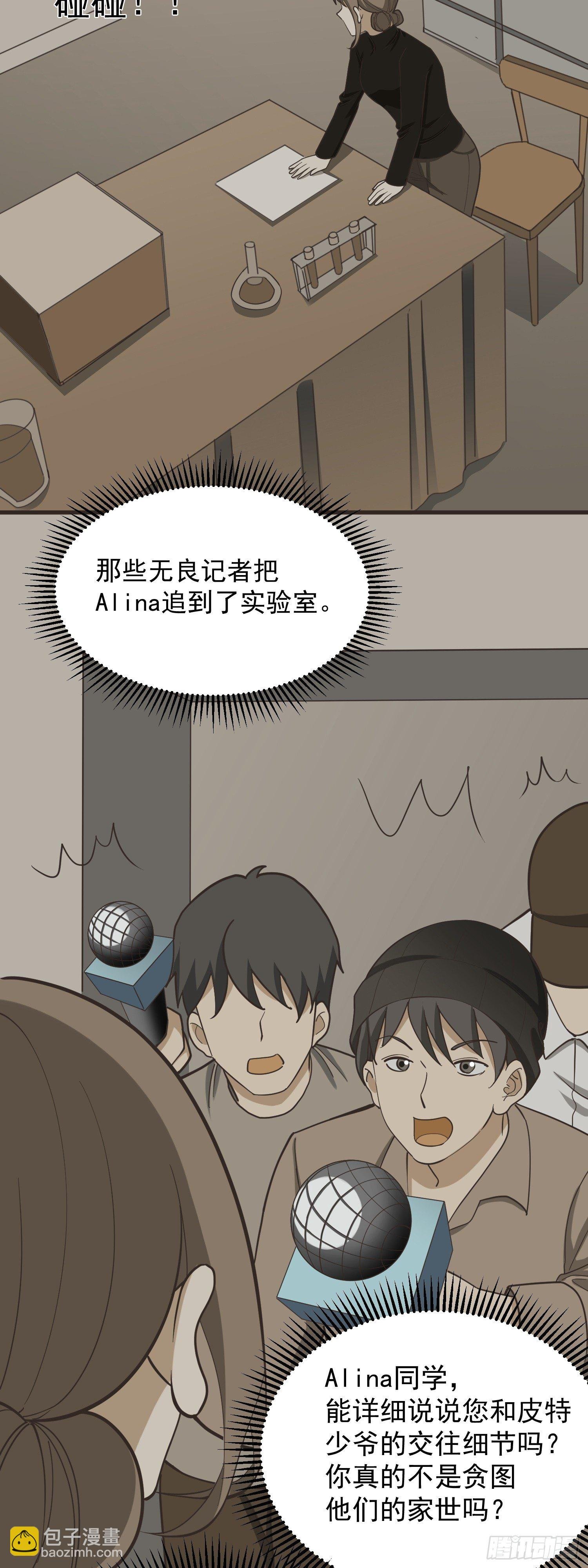 初恋