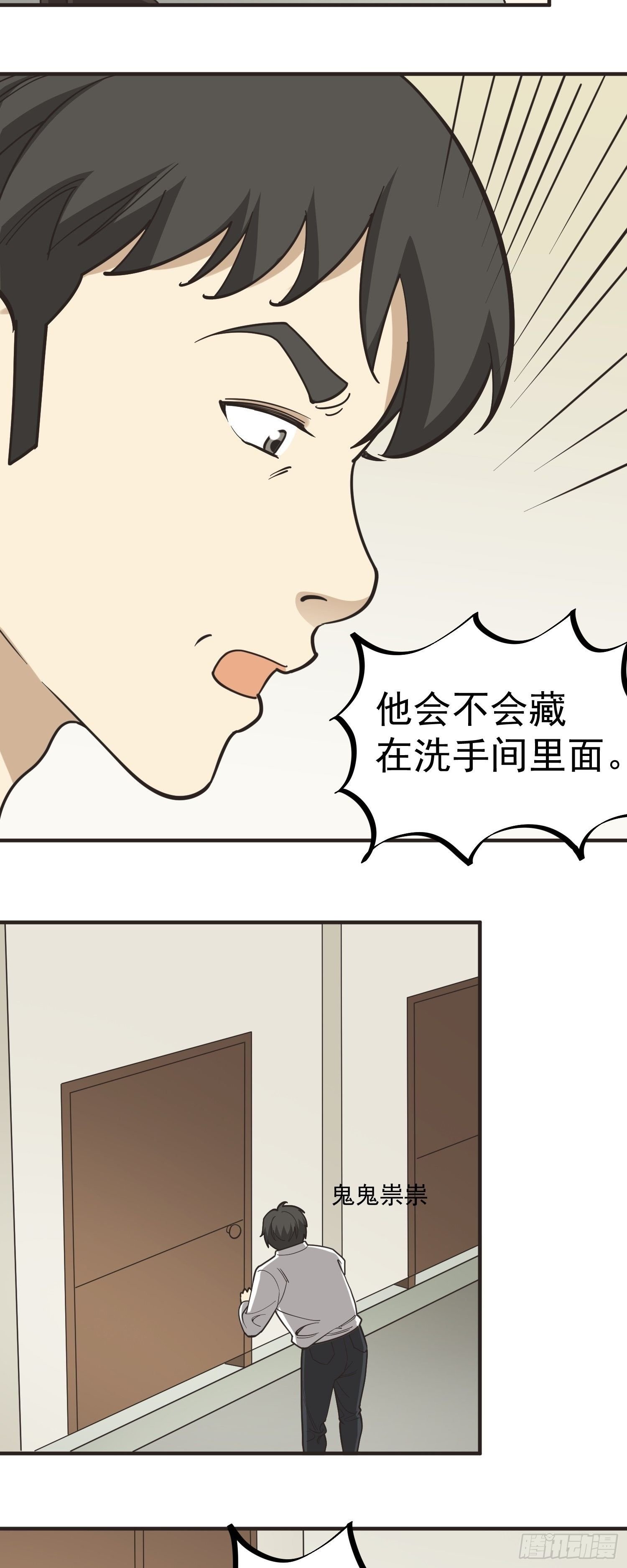 初恋