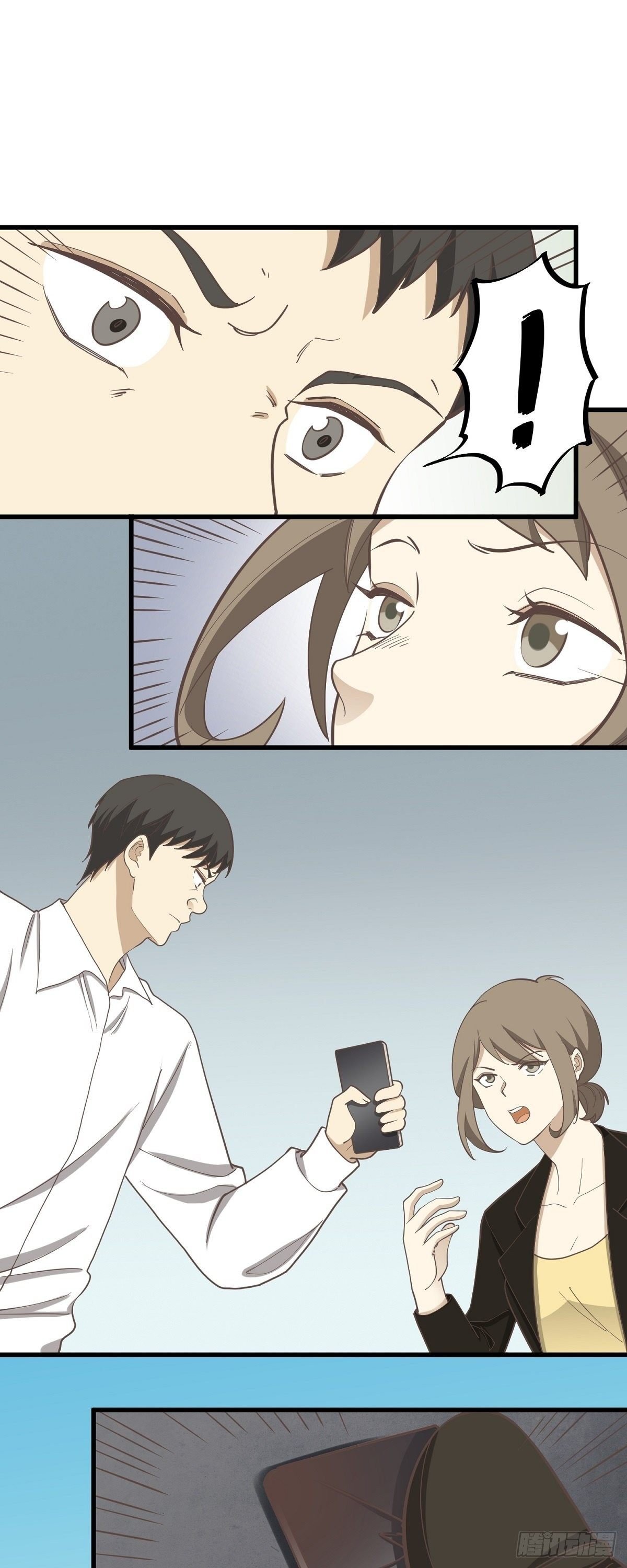 不法之徒