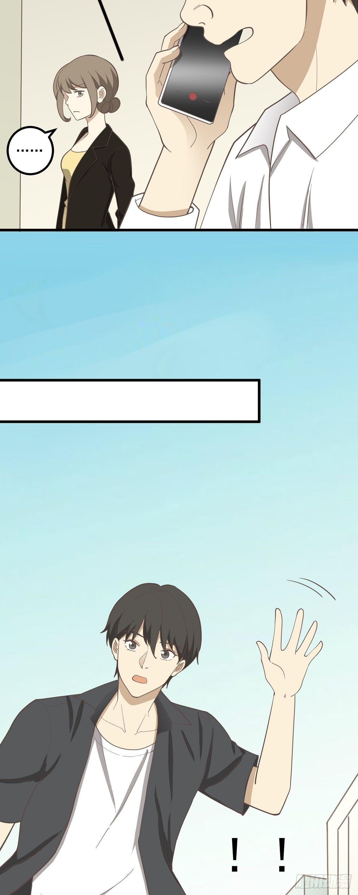 不法之徒