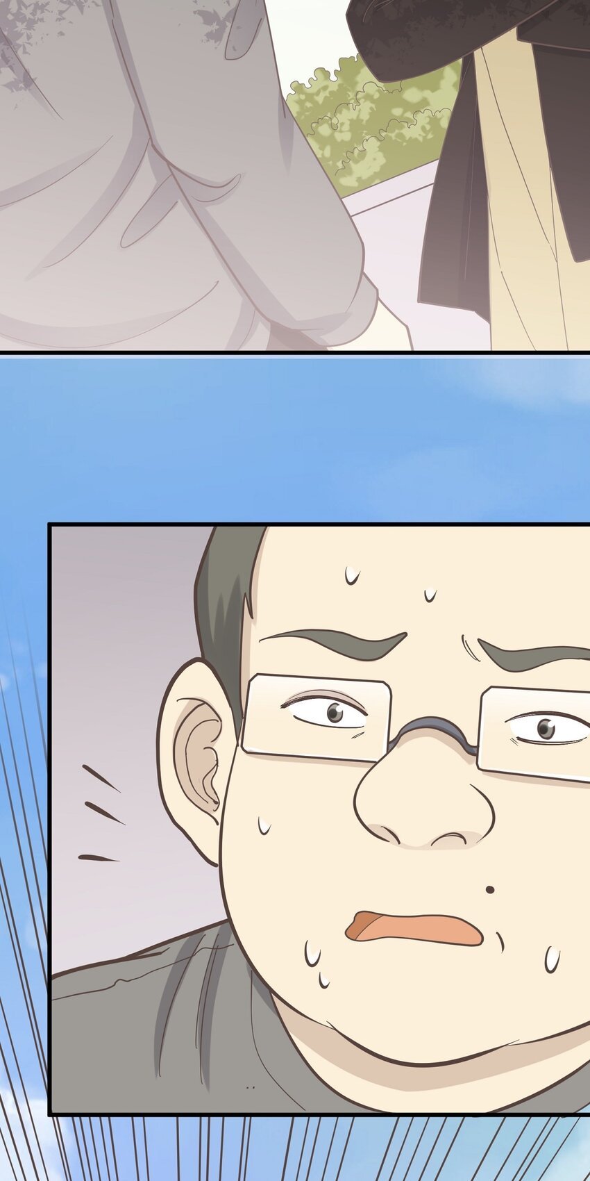 第87话 坠落