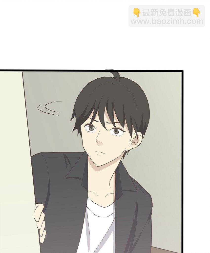 第88话 取箱人