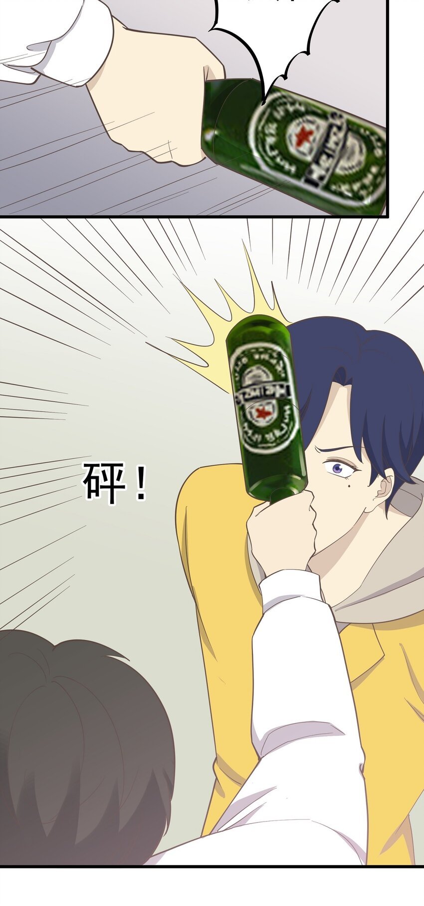 第89话 伪装者