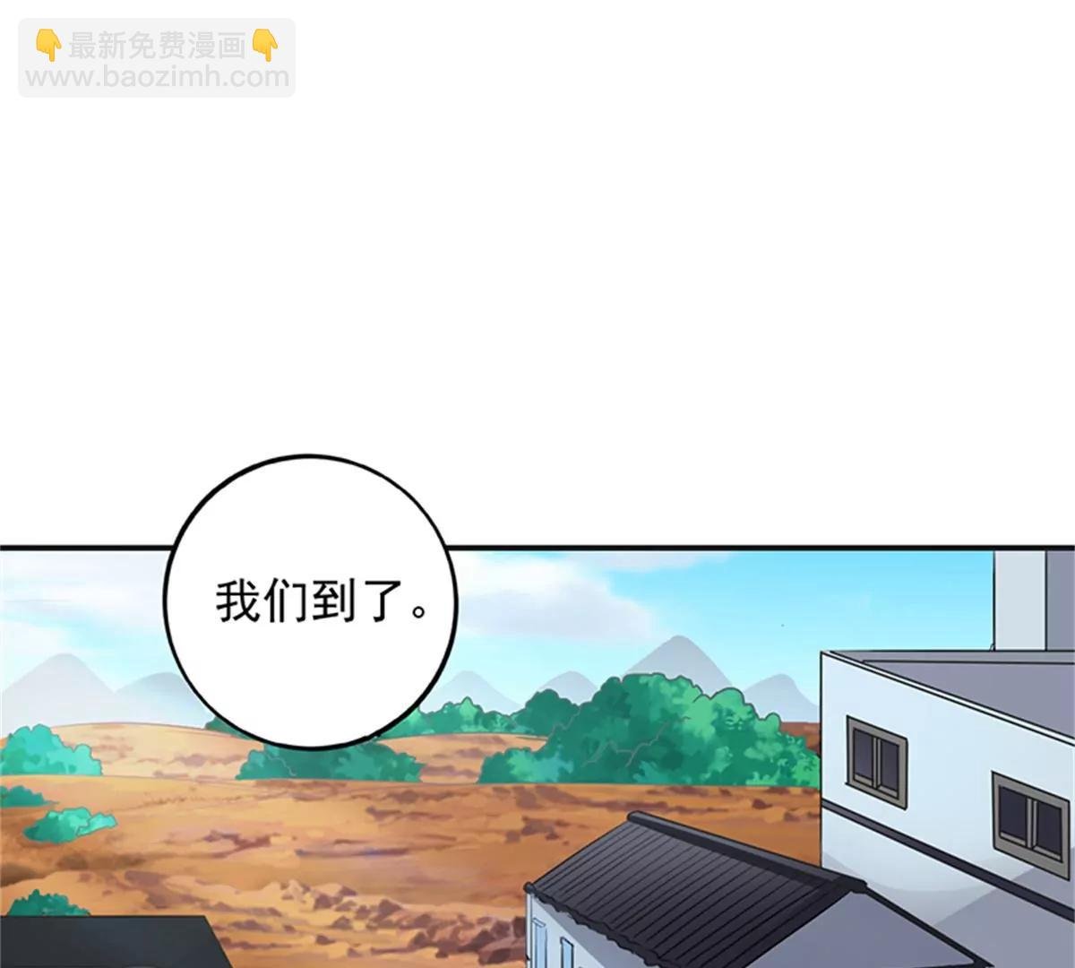 第101话 救人