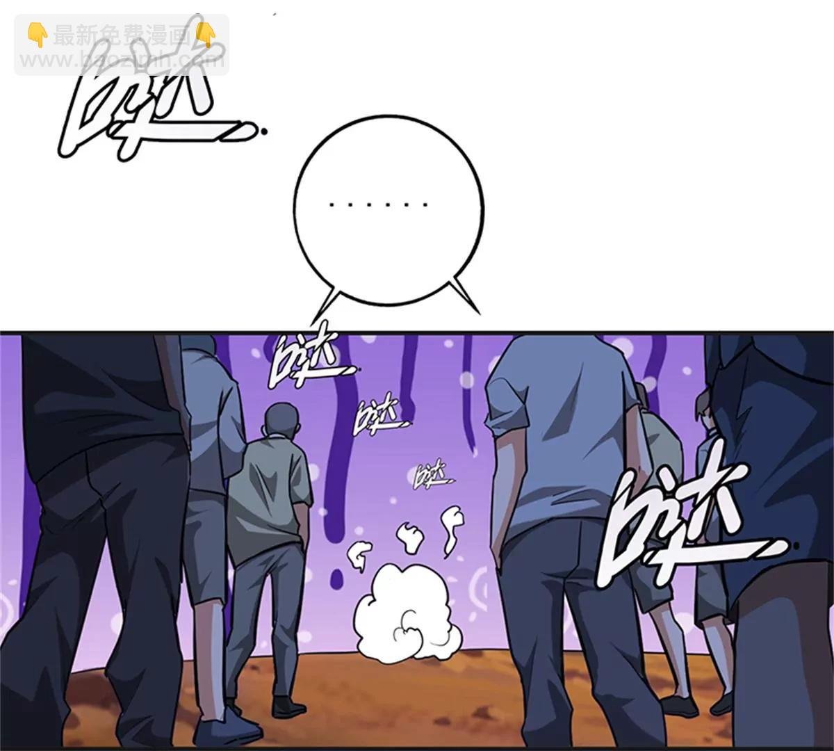 第101话 救人