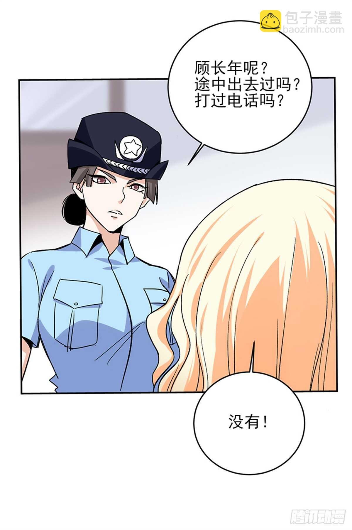 第51话 凌驾规则之上的血性
