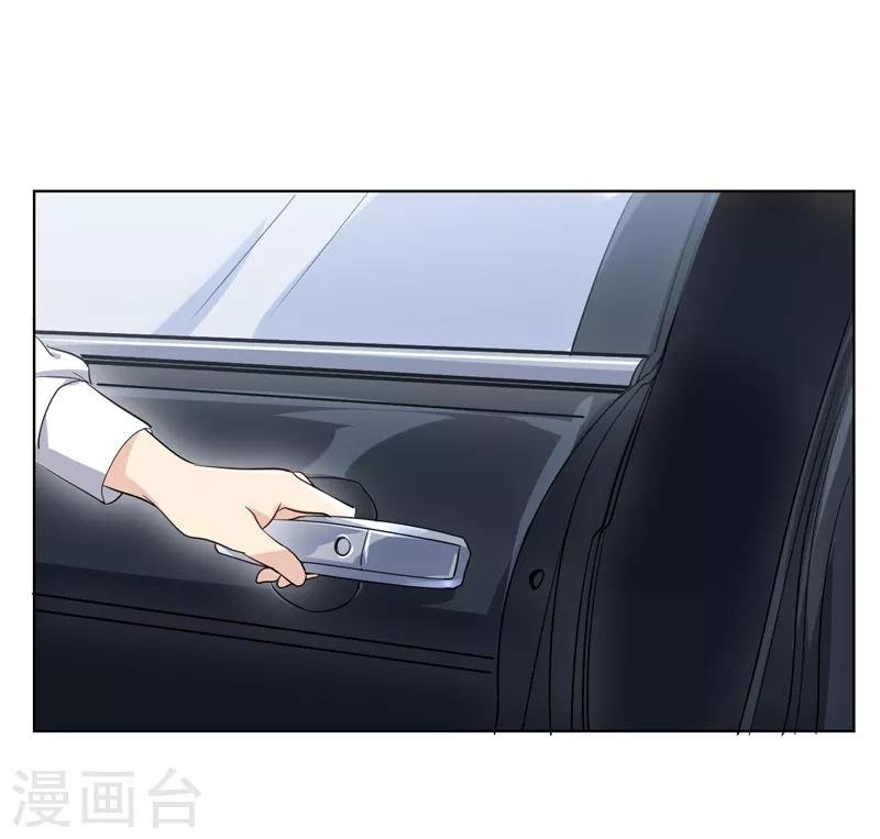 第21话 水木大学，我来了！