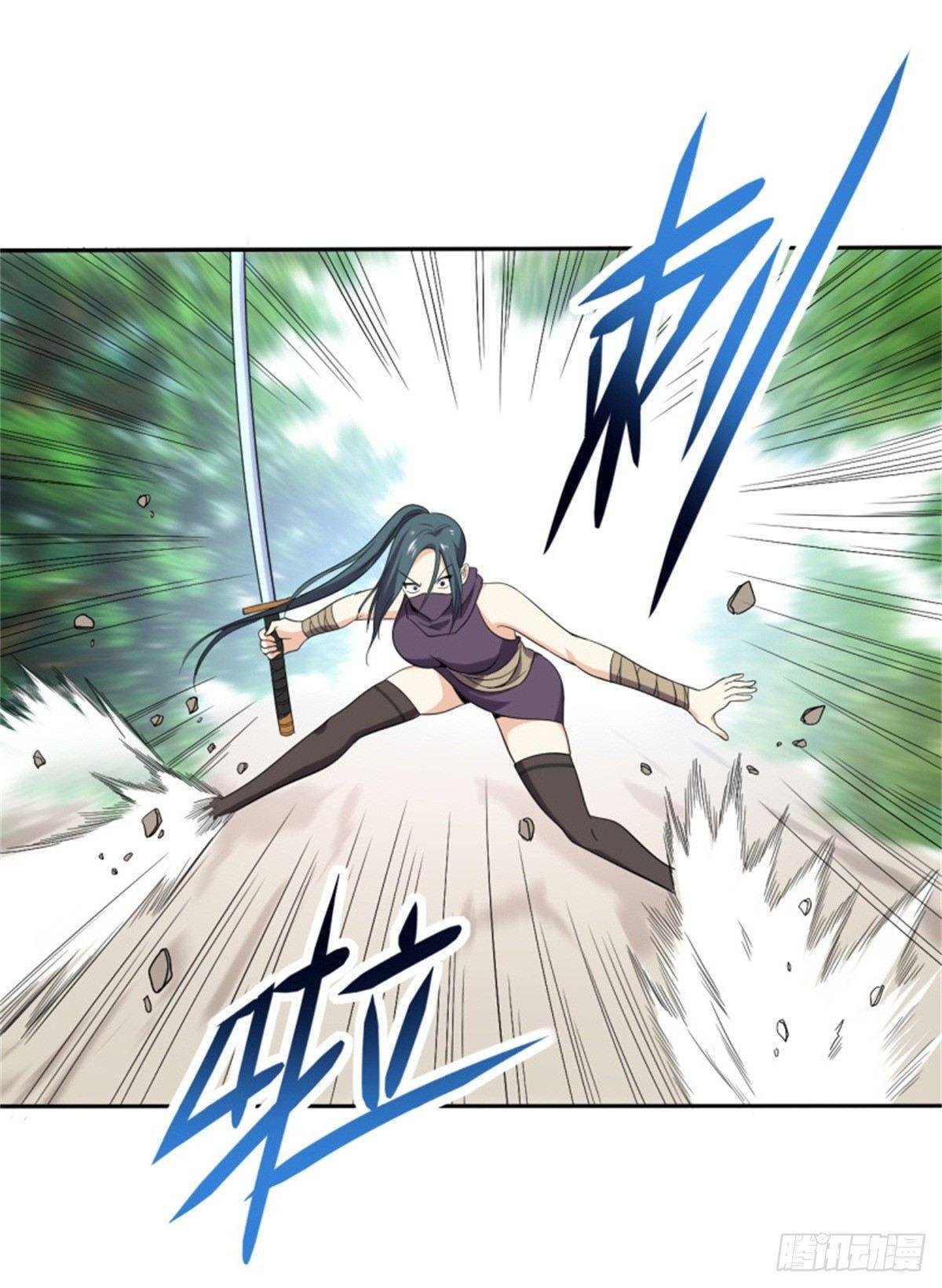第37话 老实交代吧，妹子！