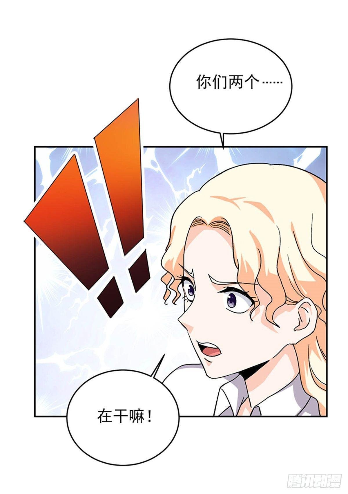 第45话 好戏才刚刚开始