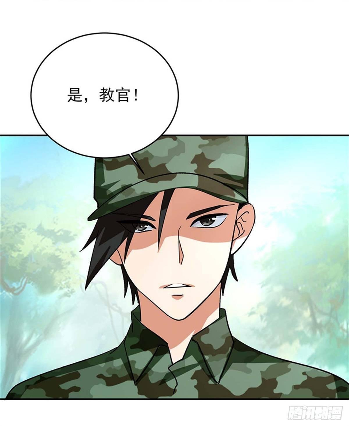 第48话 以后都听叶秋的指挥！