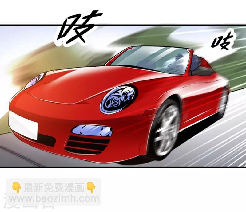 第4话 你为什么会在这里！