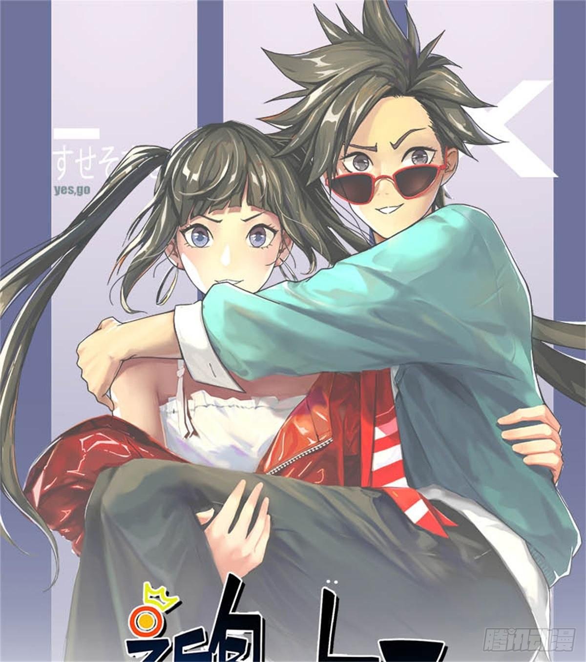 第49话 我反对叶秋做代理连长！