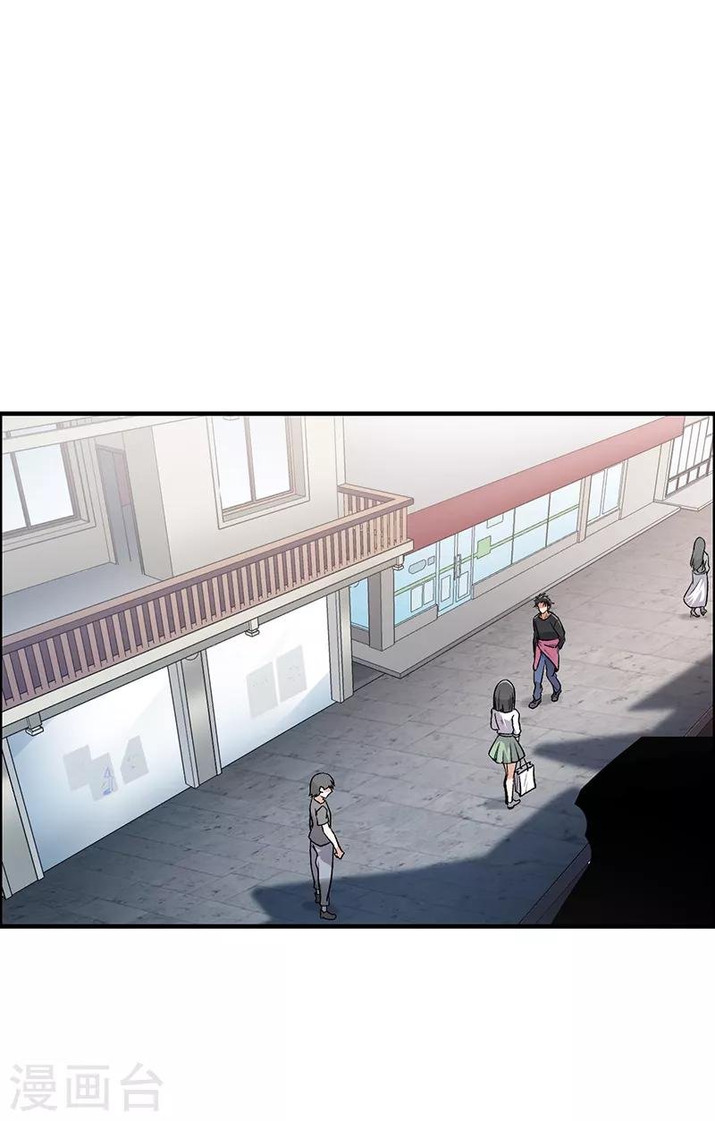 第61话 带你逃离这里
