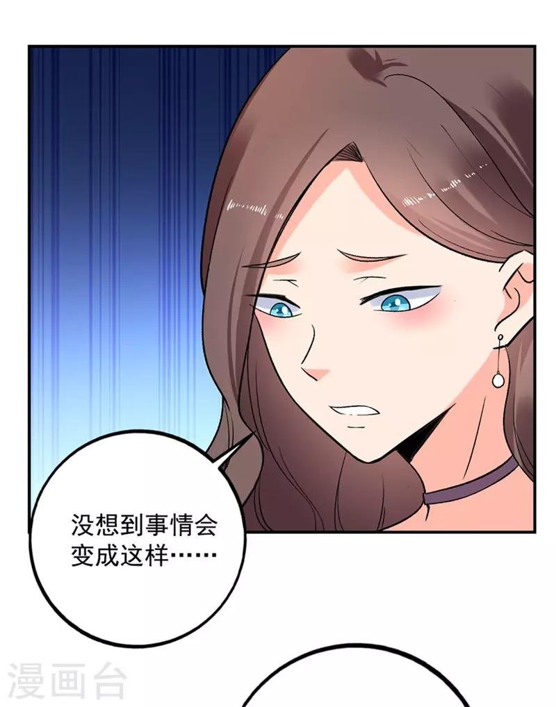 第75话 严希