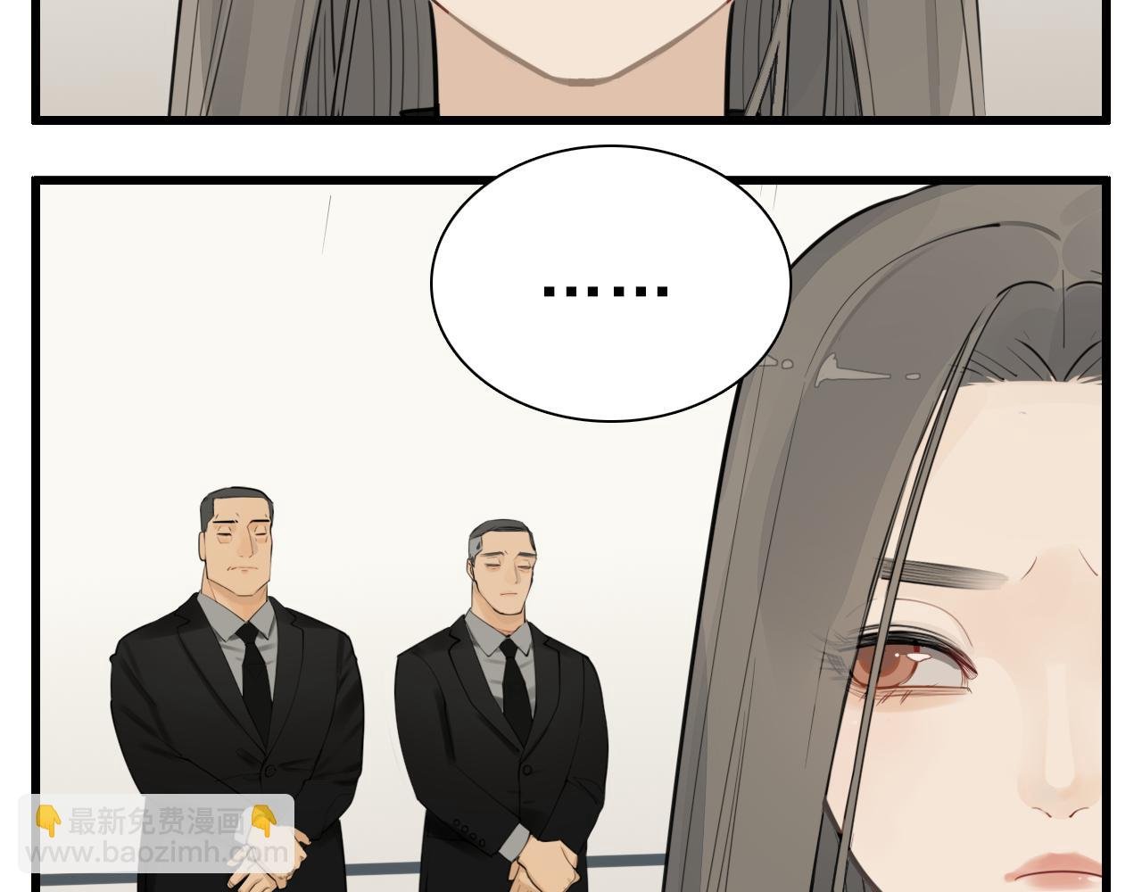 110话梦中的婚礼