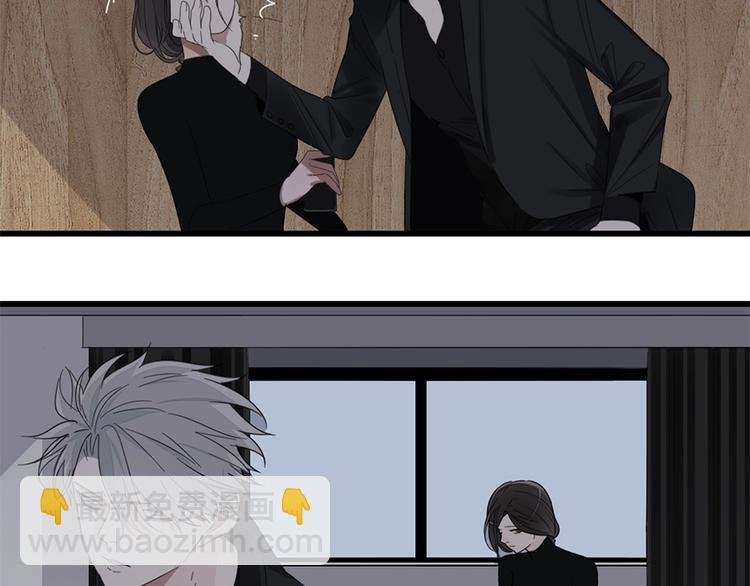 第11话 新的线索？