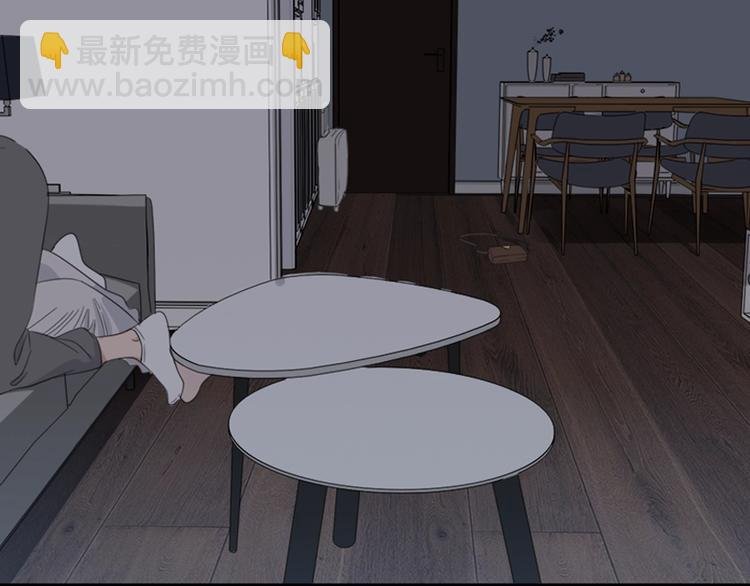 第11话 新的线索？