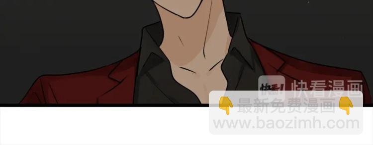 第14话 傅慎行当场翻脸！？
